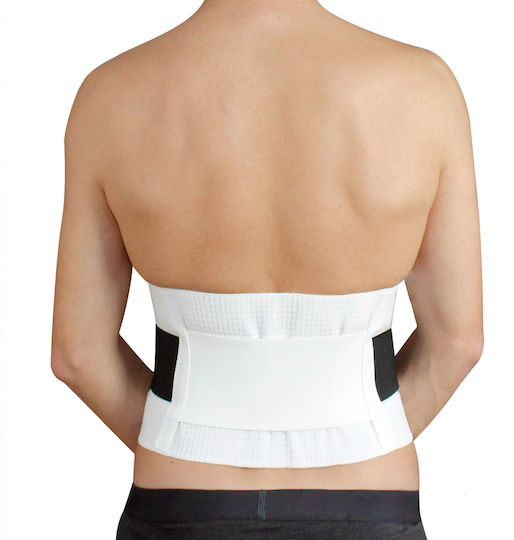 Hydas Back Support Brace Beige