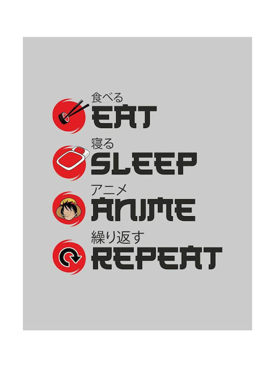 Eat Sleep Anime Repeat Esarmug Κούπα Κεραμική Λευκή