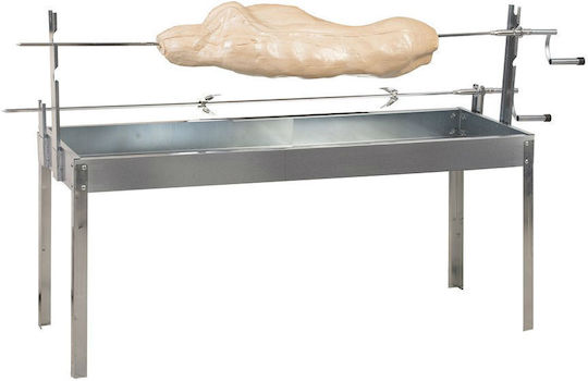 Gekas Metal Γαλβανιζέ Ψησταριά Κάρβουνου 50x30εκ.