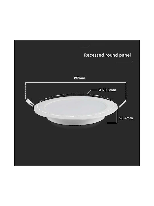 V-TAC Στρογγυλό Χωνευτό LED Panel 12W με Φυσικό Λευκό Φως 4000K 17εκ.