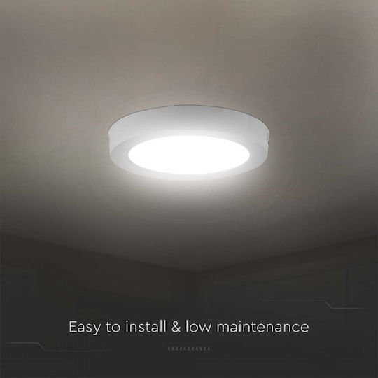 V-TAC Εξωτερικό LED Panel 6W 120εκ. V-TAC Εξωτερικό LED Panel 6W 120εκ.