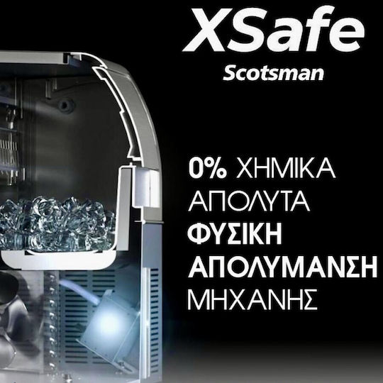 Scotsman Παγομηχανή Ψεκασμού με Ημερήσια Παραγωγή 150kg Χωρίς Αποθήκη