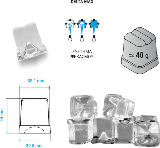 ITV Ice Makers Παγομηχανή mit Tagesproduktion von 110kg Delta NG110