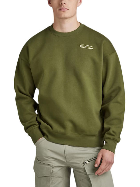 G-Star Raw Back Men's Sweatshirt Khaki