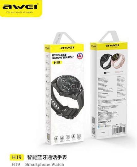 Awei H19 Smartwatch με Παλμογράφο (Μαύρο)