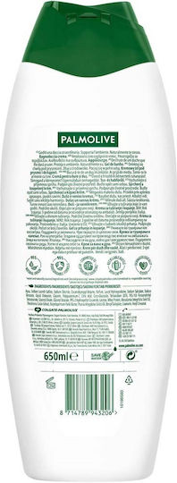Palmolive Naturals Macadamia Αφρόλουτρο σε Gel & Άρωμα Σοκολάτα 650ml