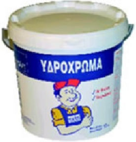 Uzin Plastic Watercolor Paint for Interior Use White