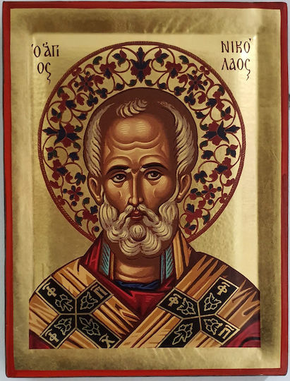 Εικόνα 16x20εκ.