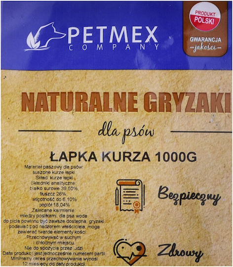 Petmex Dog Treat Small Breeds Gluten Free with Chicken 1kg