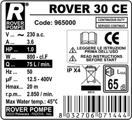 Rover Pompe Rover 30 CE Αντλία Μετάγγισης με Ιπποδύναμη 1hp