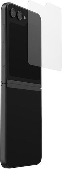 UAG Screen Shield Tempered Glass (Galaxy Z Flip5)