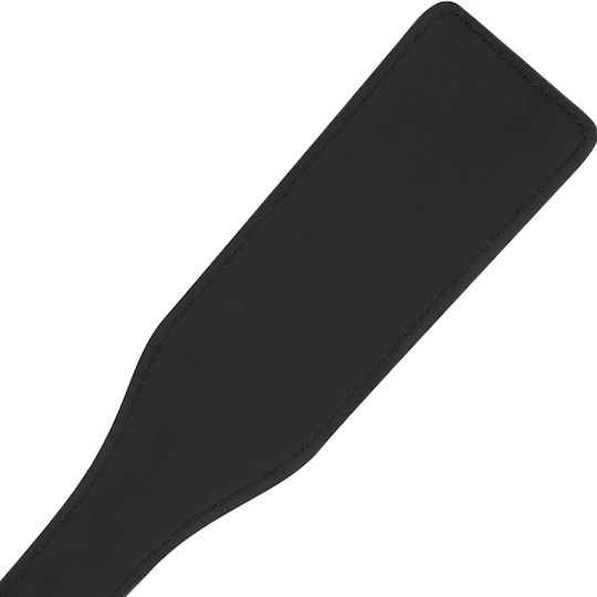 Intense Paddle
