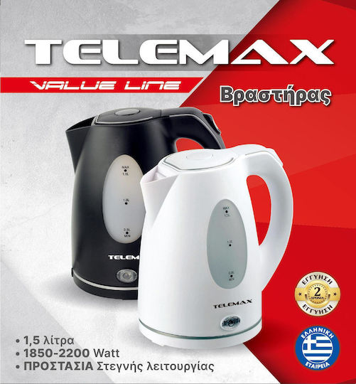 Telemax DG2000-1026 Βραστήρας 1.5lt 2200W Μαύρος