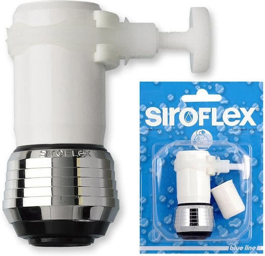 Siroflex Προεκτάση Βρύσης με Φίλτρο