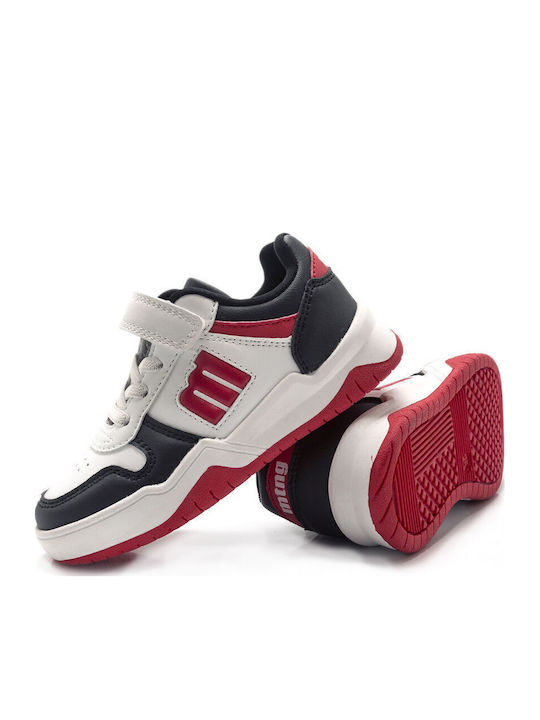 Παιδικά Sneakers με Σκρατς Λευκά