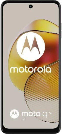 Motorola Moto G73 5G Dual SIM (8GB/256GB) Lucent White