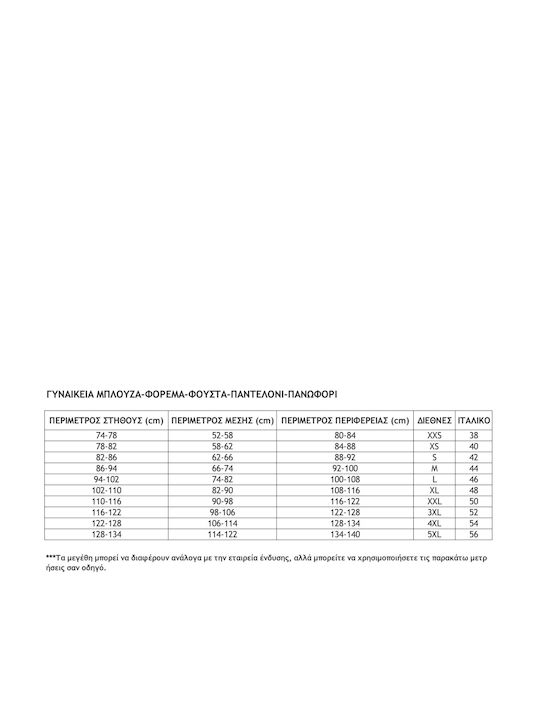 Ustyle Damenjeanshose mit Rissen in Enger Passform