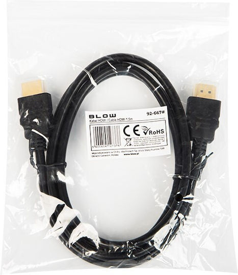 Blow Кабел HDMI мъжки - HDMI мъжки 1.5м Черен