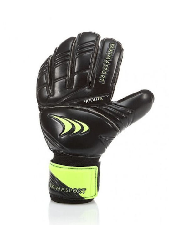 Yakimasport Γάντια Τερματοφύλακα Ενηλίκων Μαύρα