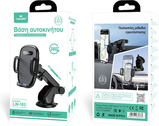 Leewello Handyhalterung Auto 4.5" - 7" mit verstellbaren Haken Schwarz