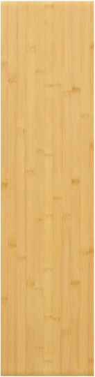 Shelf Wall 80x20x4cm Beige Shelf Wall 80x20x4cm Beige