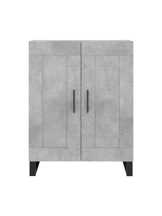 Bookcase Gray 69.5x34x180cm