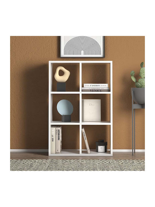 Bookcase Cube White 73.5x34x109cm