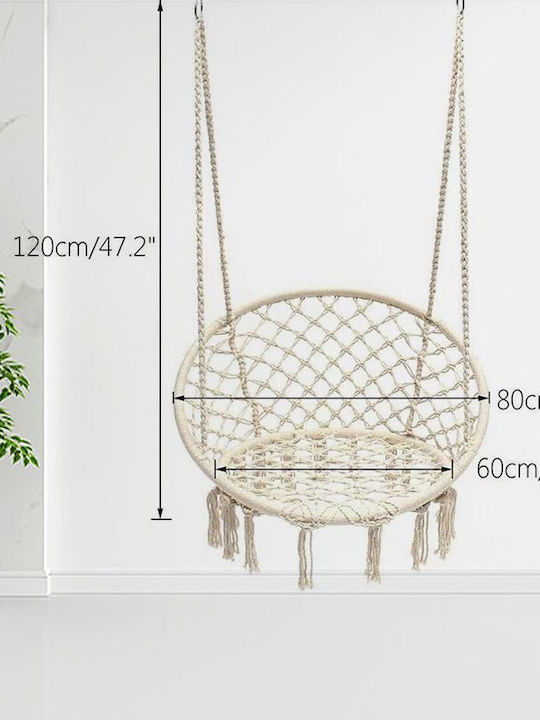 Leagăn suspendat fotoliu material textil Bej L60xL80xH120cm