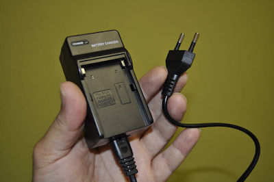 Single Battery Charger Compatible with Sony