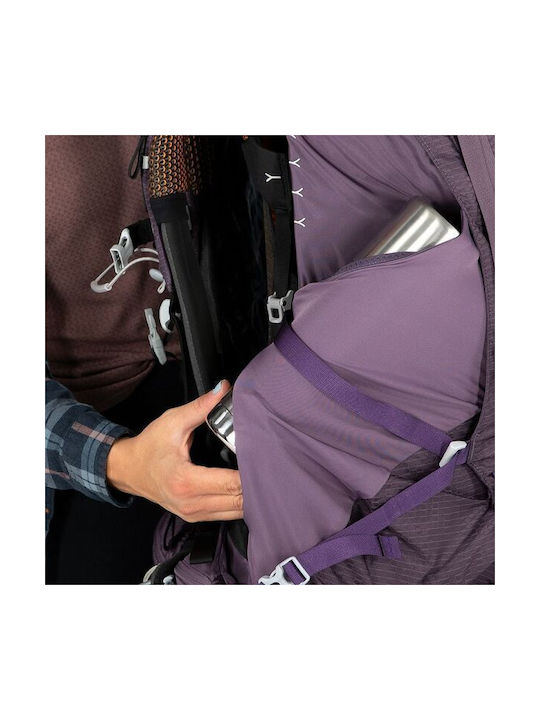 Osprey Aura Ag 50 Ορειβατικό Σακίδιο 50lt Μωβ Trekking