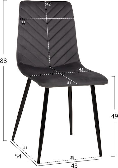Latrell Scaune Sala de mese Catifelate Gri 4buc 43x54x88buc