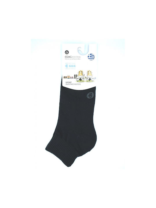 Dimi Socks Κάλτσες Μαύρες