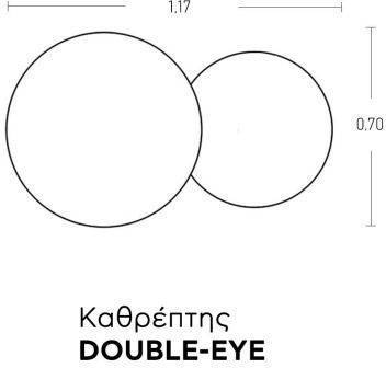 Καθρέπτης LED 117x70см Розов