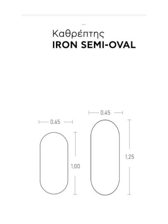 Oval Bathroom Mirror Led Touch made of Metal 45x100cm Orange