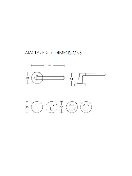 Convex Πόμολο WC με Ροζέτα CO-2095-RO-RAF-MAT-M Ζεύγος με Επιστόμιο Μαύρο ματ Ματ