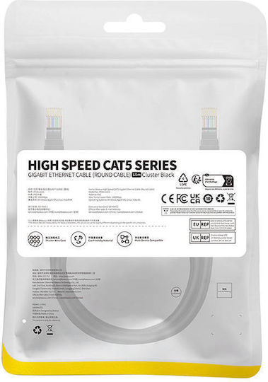 Baseus U/UTP Cat.5 Ethernet Network Cable 1.5m Black 1pcs