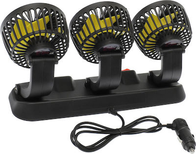 Triple Car Fan 12V