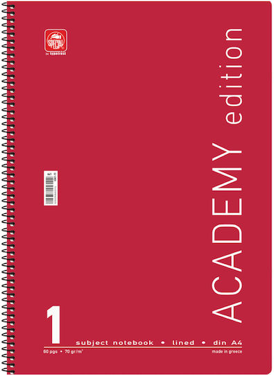Typotrust Σπιράλ Τετράδιο Ριγέ Α4 30 Φύλλων Academy Γαλάζιο