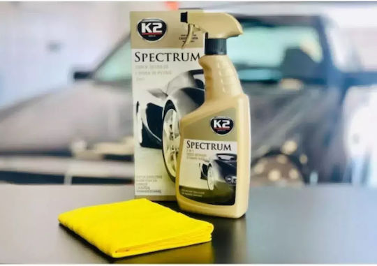 K2 Spectrum Σπρέι Κερώματος Αυτοκινήτου