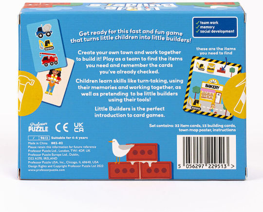 Настолна игра Little Builders за 2-5 играчи 4+ години (EN) Professor Puzzle