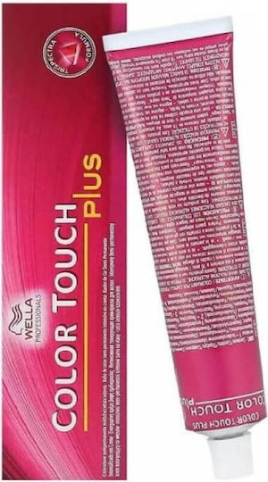 Wella Color Touch Plus Βαφή Μαλλιών 66/07 Ξανθό Σκούρο Φυσικό Καφέ 60ml