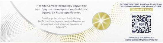 AIM White Now Forever White Паста За Зъби За Избелване 75ml