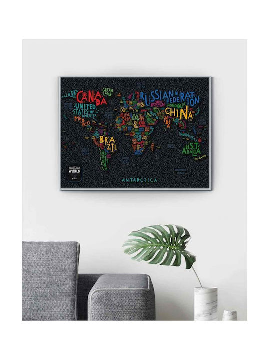 My Greek Games Αφίσα 80x60cm