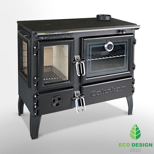Caliskan 214-3D Χαλύβδινη Ξυλόσομπα 6.4kW Γκρι