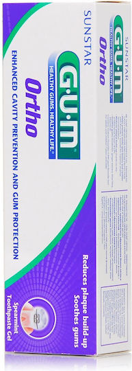 GUM Ortho Οδοντόκρεμα κατά της Τερηδόνας 75ml