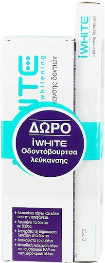 iWhite Sensitive Whitening Οδοντόκρεμα για Ευαίσθητα Δόντια & Λεύκανση & Οδοντόβουρτα Instant Whitening Toothbrush 75ml