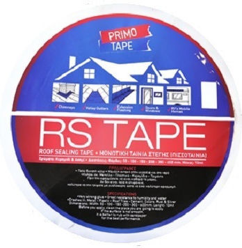 Selloplast Ταινία Ασφάλτου Ασημί 32180