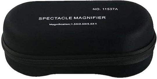 Magnifying Lense 1pcs