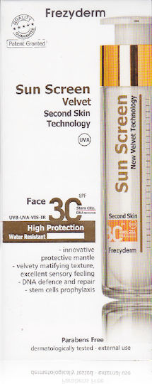 Frezyderm Sun Screen Velvet Αδιάβροχη Αντηλιακή Κρέμα Προσώπου SPF30 50ml
