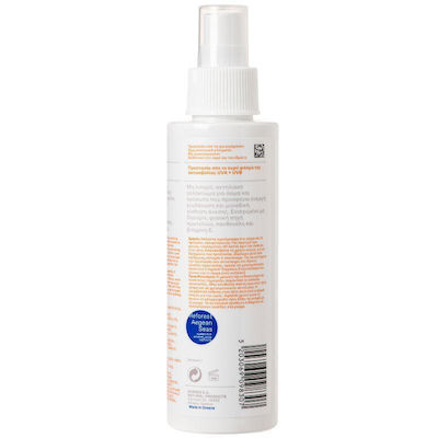 Korres Yoghurt Wasserfest Sonnenschutz Creme Für Gesicht und Körper SPF50 in Spray 150ml